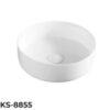 Lavabo KS - 8855