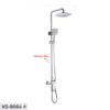 Sen cây nóng lạnh KS - 8064