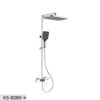 Sen cây nóng lạnh KS - 8280